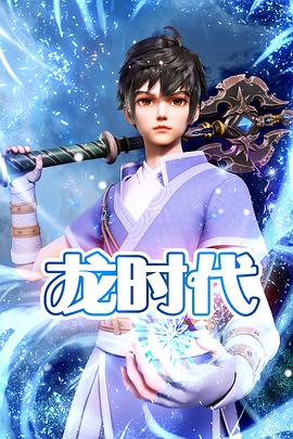 长沙学院吃瓜爆料