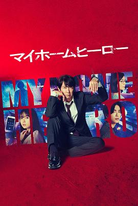 精品黑料吃瓜入口