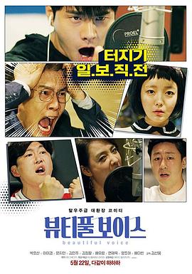 当祖国需要我们的时候