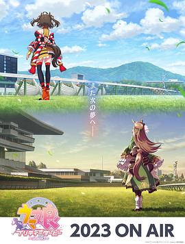 娱乐大爆料吃瓜少女小说