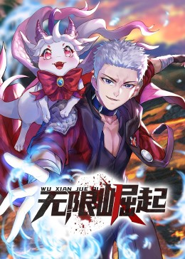 天津最新吃瓜爆料视频曝光