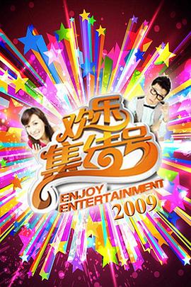 湖北今日吃瓜爆料新闻直播