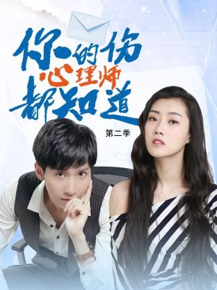 免费黑料吃瓜网站在线播放