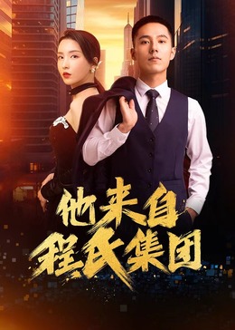 51-爆料吃瓜热门吃瓜喵小吉