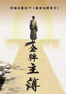 宣仪吃瓜爆料视频大全