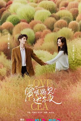 51爆料吃瓜张继科