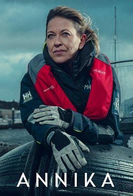 明星网红爆料吃瓜