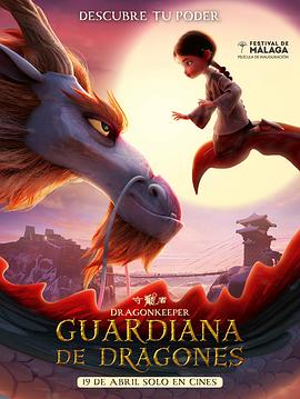 吃瓜最新事件爆料长沙