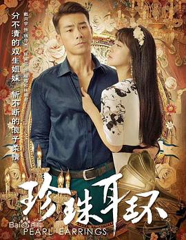 17c免费吃瓜爆料