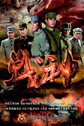 万茜吃瓜爆料视频播放