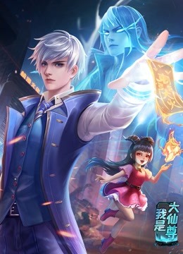 朴善宇吃瓜黑料