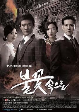 爆料君今日吃瓜微博