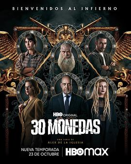 空姐吃瓜最新事件爆料