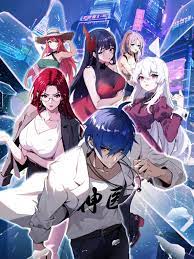 吃瓜爆料福利百度网盘