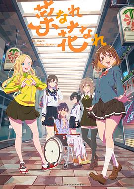 和平精英吃瓜爆料qq