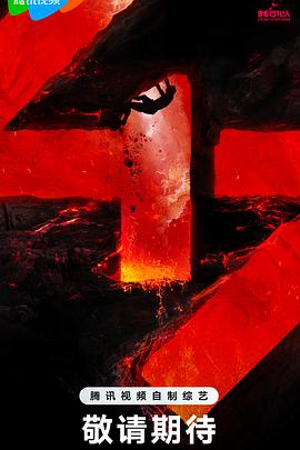 吃瓜大爆料网站樱花岛