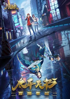 吃瓜社会最新爆料视频