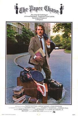 南充吃瓜爆料公司地址