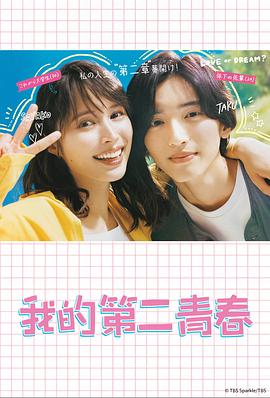 51爆料网每日爆料黑料吃瓜吉大