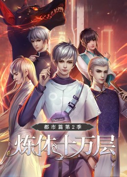 吃瓜反差黑料热门曝光