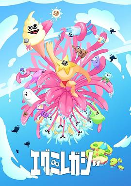 杭州吃瓜最新事件爆料