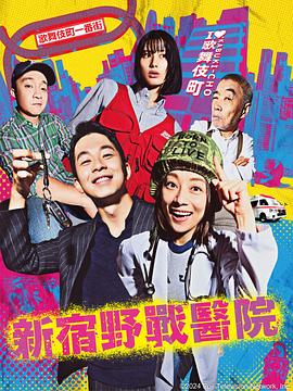 老鼠吃瓜最新事件爆料