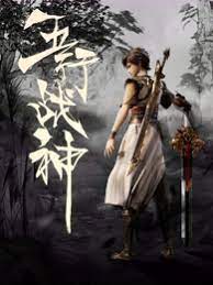 蘑菇视频爆料黑料吃瓜