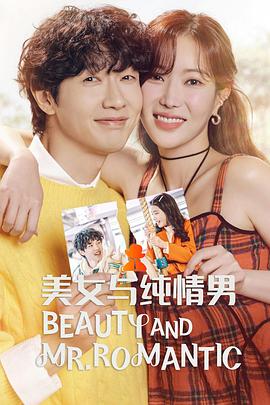 娱乐爆料吃瓜八卦