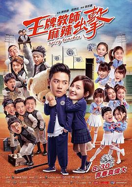 吃瓜大爆料明星有哪些