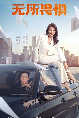 禹州吃瓜最新事件爆料