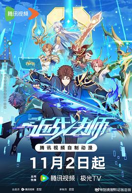 爆料吃瓜许晴视频在线观看