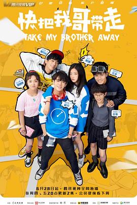 明星吃瓜爆料网站大全