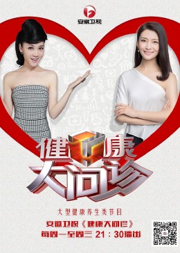 瓜农今日吃瓜网红黑料