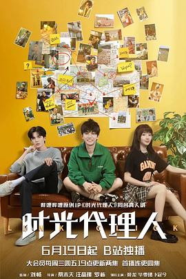 抖音吃瓜爆料合集