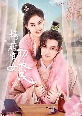 吃瓜爆料封面素材下载