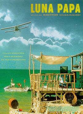 匿名娱乐圈吃瓜爆料