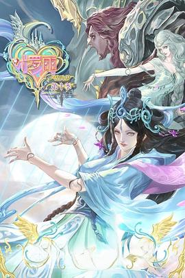 吃瓜爆料少女视频下载网站