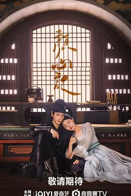 潍坊吃瓜爆料事件