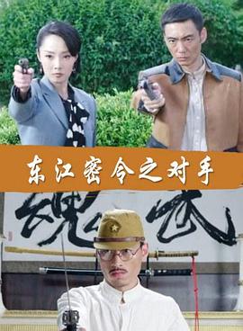 武都吃瓜最新事件爆料