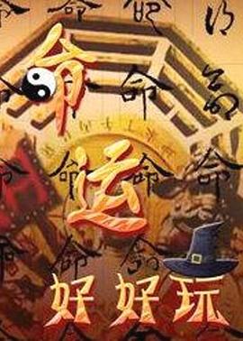 天涯海角吃瓜爆料