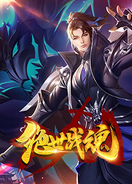 反差婊黑料吃瓜网曝门