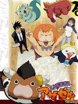 如何获得网上的吃瓜黑料