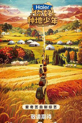 911吃瓜爆料官网动漫