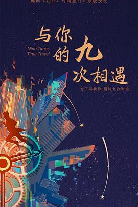 各位明星吃瓜爆料事件