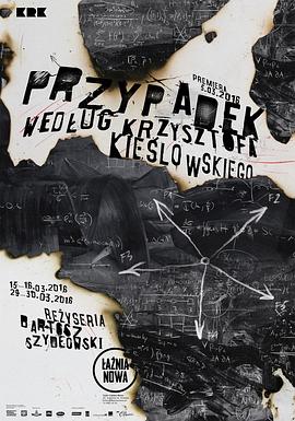 绯绯吃瓜群众爆料