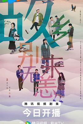 吃瓜爆料文案搞笑句子大全