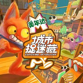 吃瓜爆料胖主播