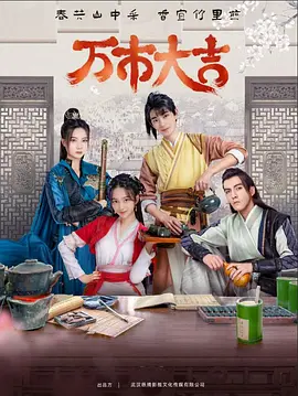 义乌吃瓜最新事件爆料