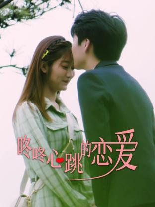 黑料爆料吃瓜网站