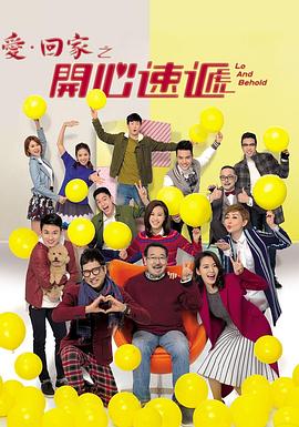 今日头条吃瓜爆料视频